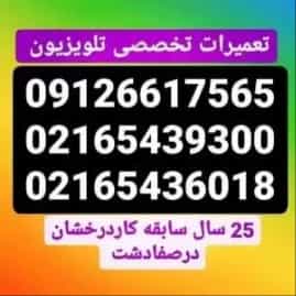 1697266315953.webp